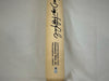 Fernando Tatis Jr. Autographed Blonde Victus Game Model Bat San Diego Padres &quot;Slam Diego&quot; Fanatics COA